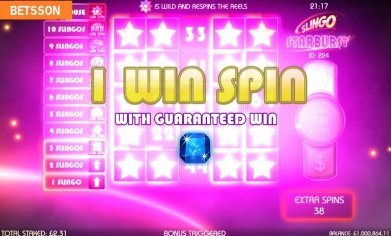 I WIN SPIN