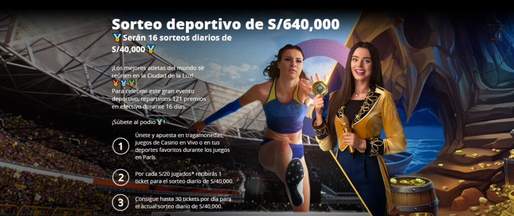 Sorteo deportivo de S640,000